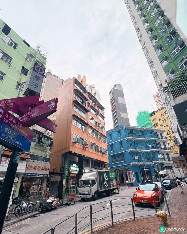 藍屋石水渠街，訴說灣仔故事🏡🇭🇰