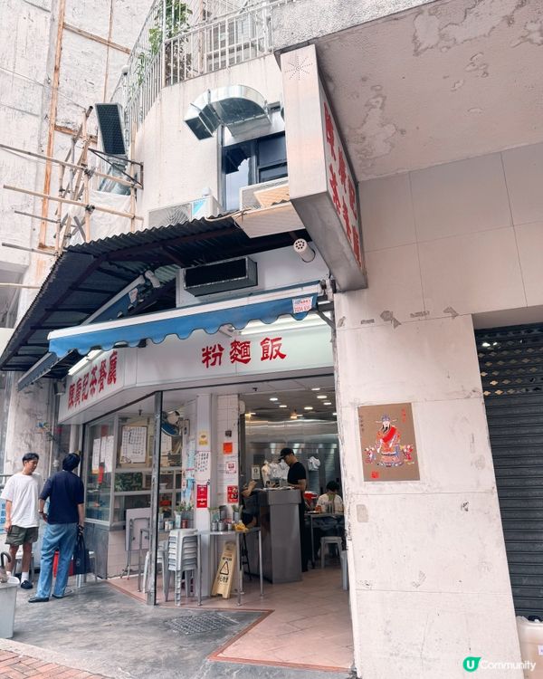 藍屋石水渠街，訴說灣仔故事🏡🇭🇰