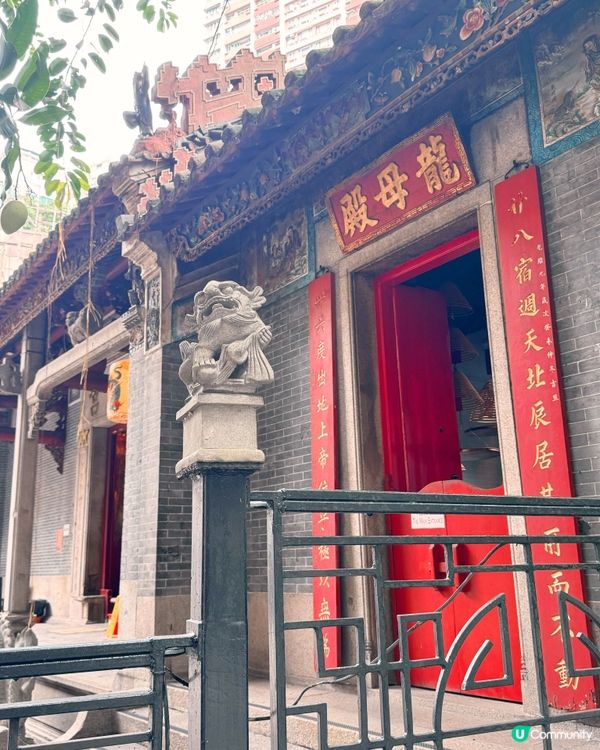 藍屋石水渠街，訴說灣仔故事🏡🇭🇰