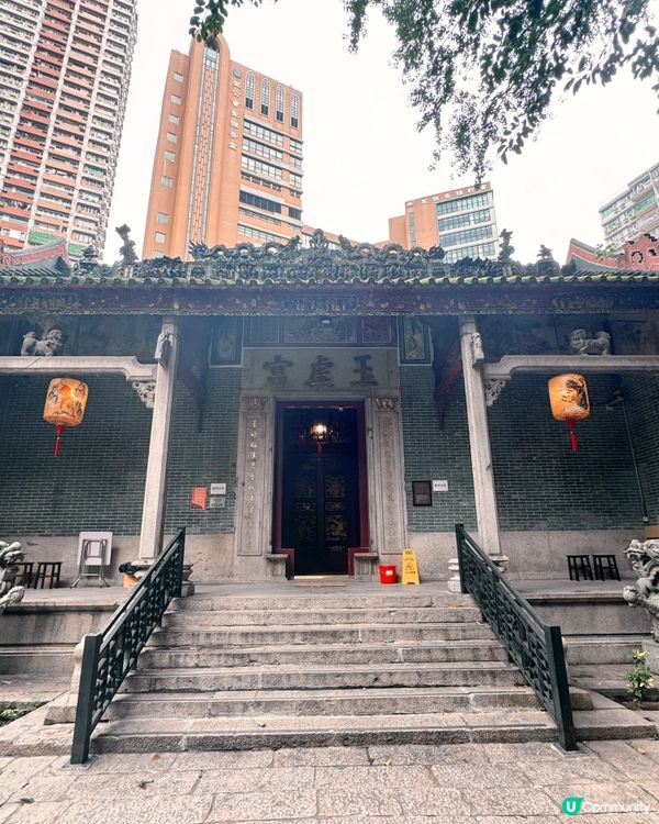 藍屋石水渠街，訴說灣仔故事🏡🇭🇰