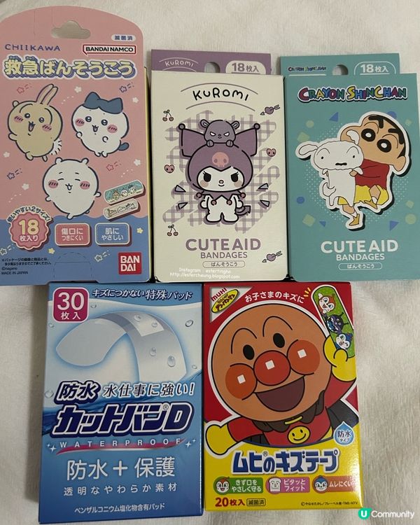 日本戰利品。可愛的卡通膠水