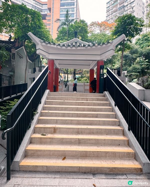 灣仔「城市綠洲」🌸 歷史故事賞 😍
