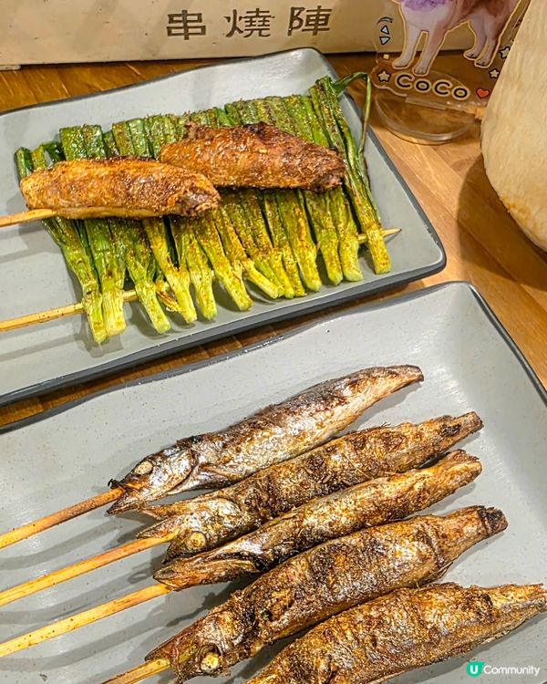 行經通菜街被陣燒烤香氣吸引咗入去🍢。雖然鋪頭細細，但坐得幾舒...