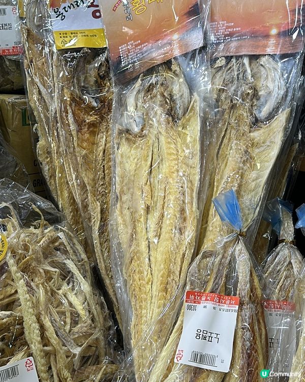 Dried fish in wet market