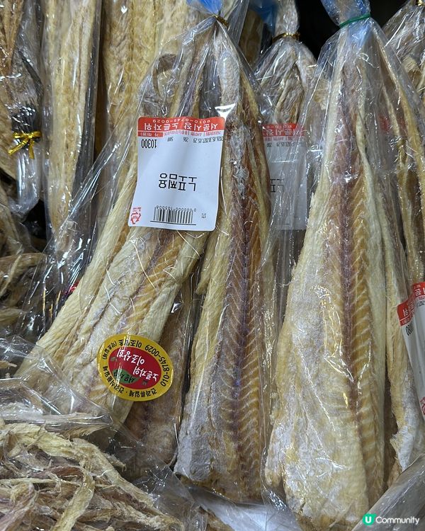 Dried fish in wet market