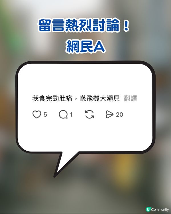 【遊韓必買】通便救星？韓國一款乳酪爆紅！網民實測驚呼：一日去足三次！                                                    