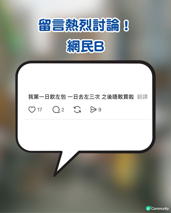 【遊韓必買】通便救星？韓國一款乳酪爆紅！網民實測驚呼：一日去足三次！                                                    