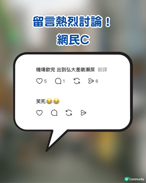 【遊韓必買】通便救星？韓國一款乳酪爆紅！網民實測驚呼：一日去足三次！                                                    