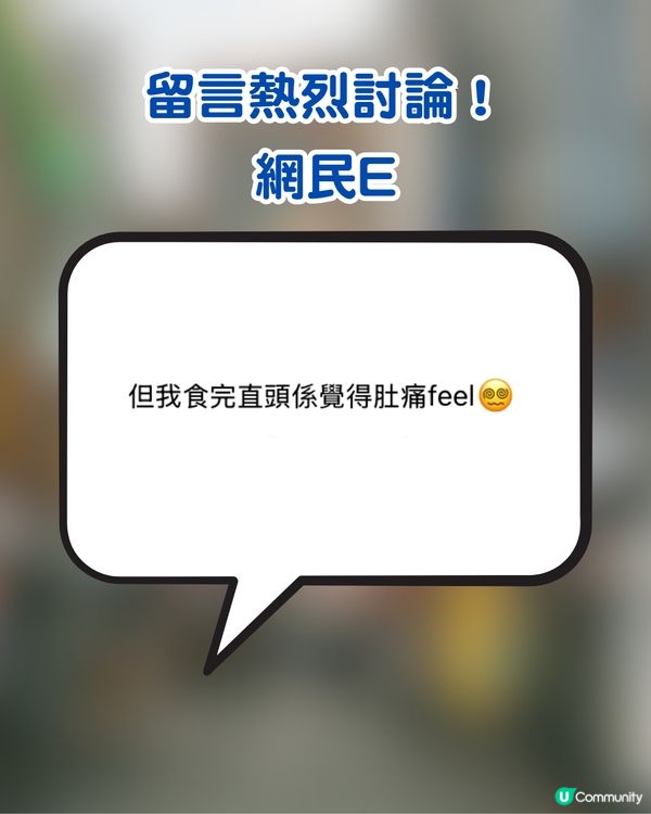 【遊韓必買】通便救星？韓國一款乳酪爆紅！網民實測驚呼：一日去足三次！                                                    