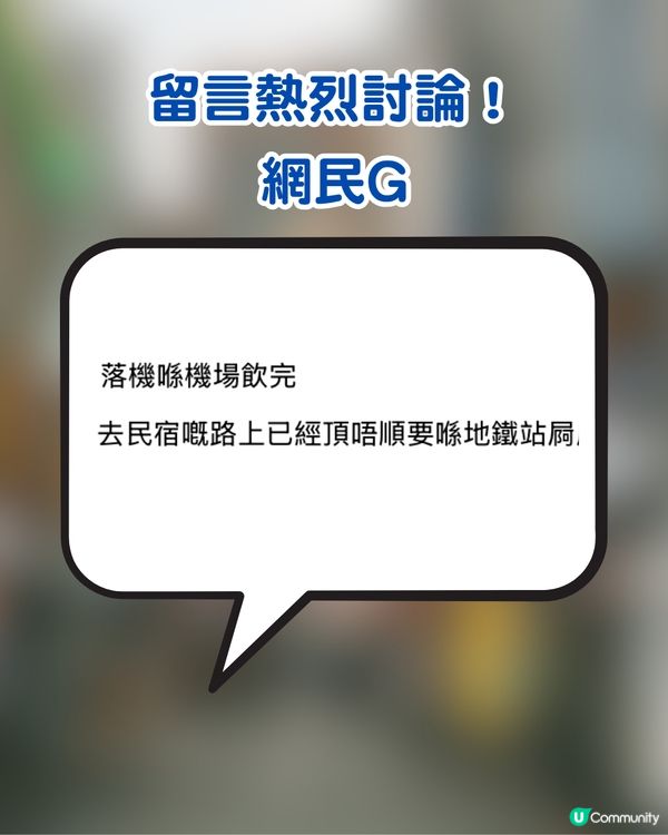 【遊韓必買】通便救星？韓國一款乳酪爆紅！網民實測驚呼：一日去足三次！                                                    