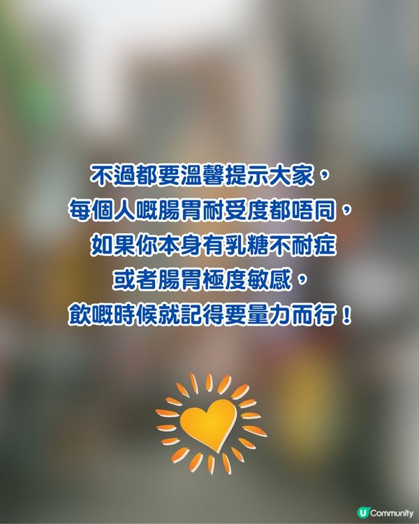 【遊韓必買】通便救星？韓國一款乳酪爆紅！網民實測驚呼：一日去足三次！                                                    