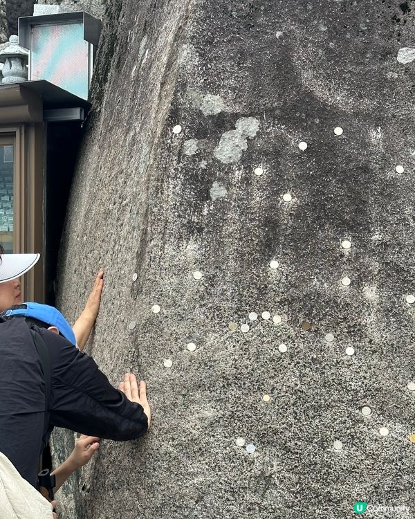 Stone Buddha w/ a Hat (Daegu)
