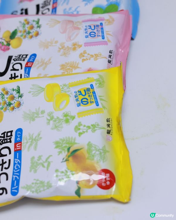 聲沙喉乾SOS！🔥龍角散幫手！🗣️