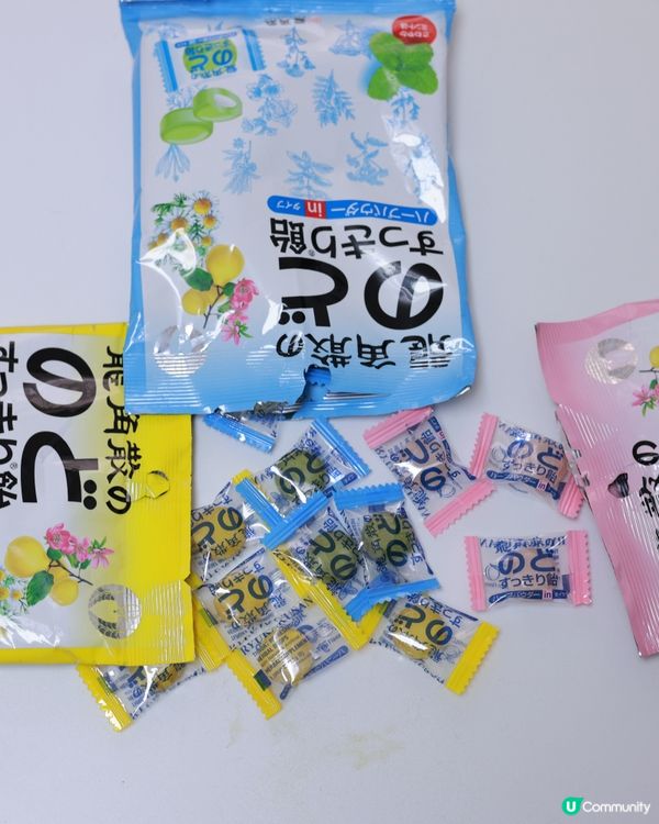 聲沙喉乾SOS！🔥龍角散幫手！🗣️