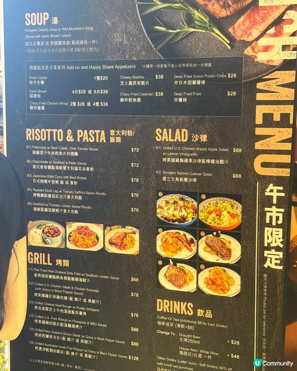Lunch推介人龍店😋平靚正西餐！