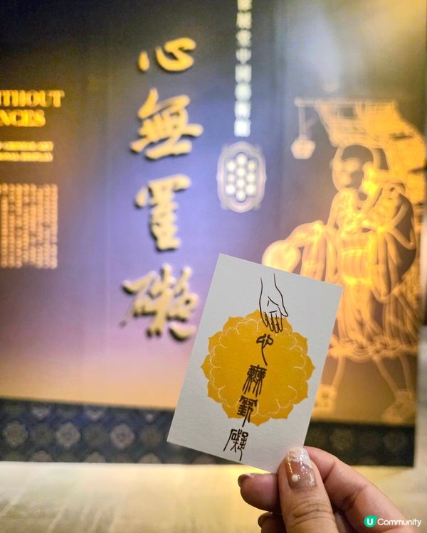 0消費參觀10個以上展館