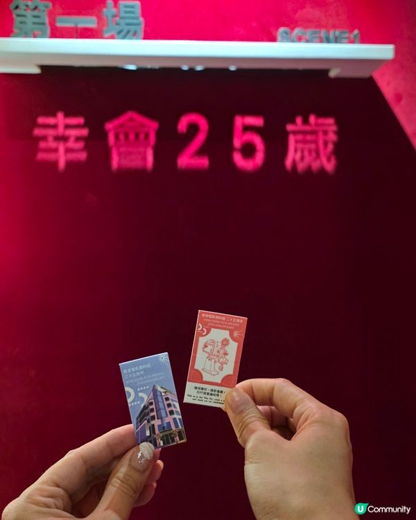 0消費參觀10個以上展館