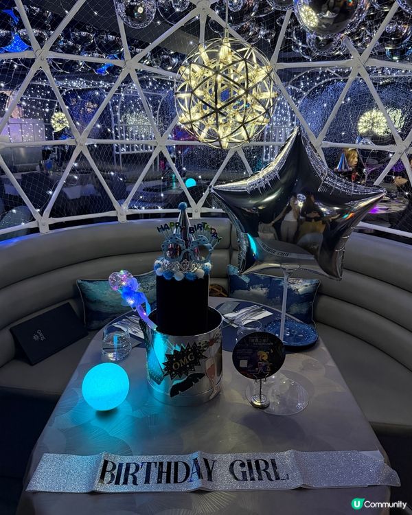 超強慶祝餐廳Starò💫