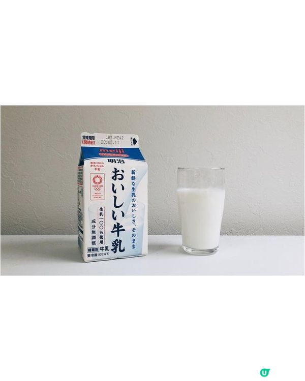 點解日本人浸完溫泉要飲牛奶？♨️人均消費高全球20%❗️背後竟與「1歷史原因」有關