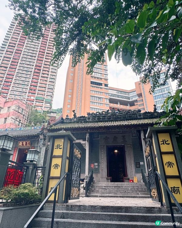 🇭🇰灣仔玉虛宮📝（北帝廟）
