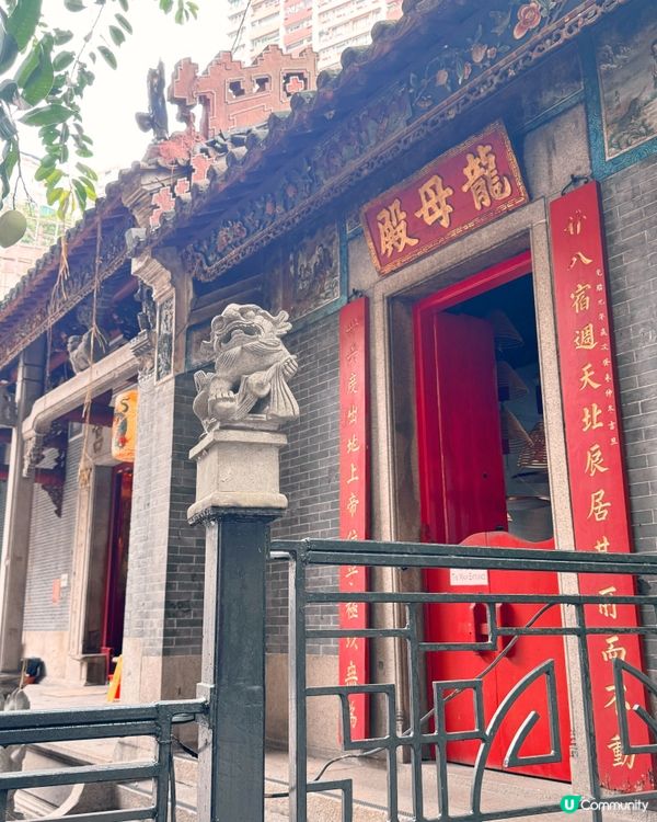 🇭🇰灣仔玉虛宮📝（北帝廟）