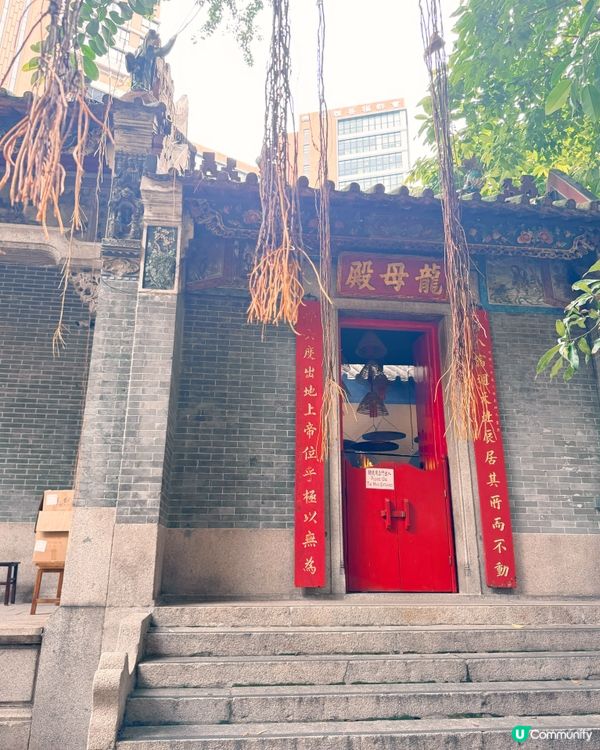 🇭🇰灣仔玉虛宮📝（北帝廟）