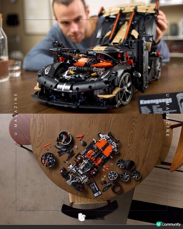 LEGO竟打造1:1積木版超級跑車 ！飆出111km/h 破紀錄！1:8模型同步登場                                                    