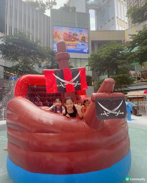 🔥商場都可以玩水?!今個夏天最強親子放電💦