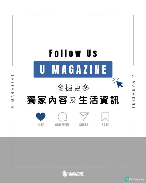 巨型時鐘竟是由真人排列而成！動員千人！耗時12小時不間斷錄製                                                    