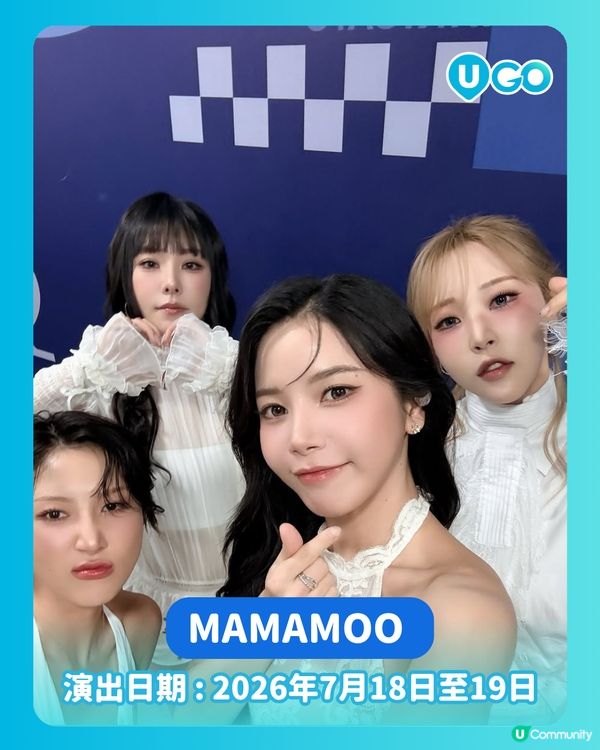 【7月澳門演唱會情報✨】                                                    