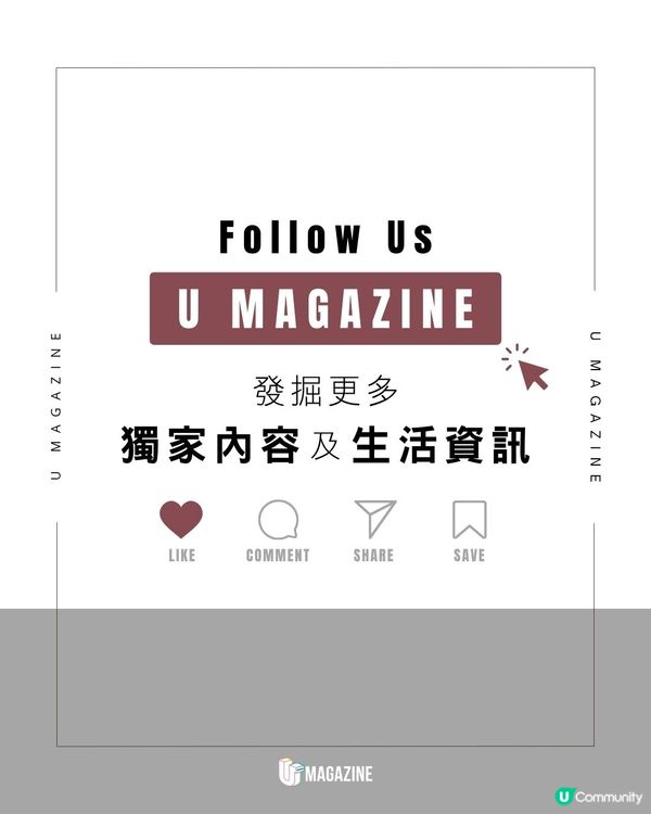 漂浮在多倫多湖上的便利店？限時展出! 看得到卻買不到的裝置藝術                                                    