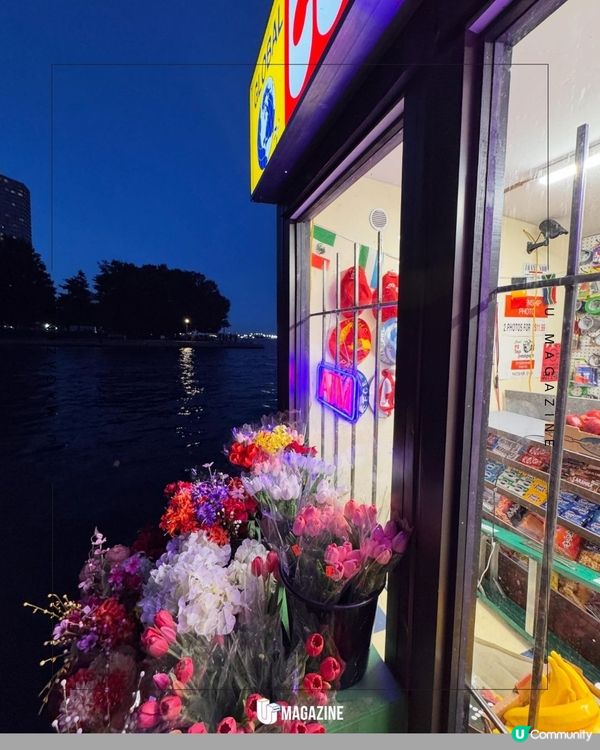 漂浮在多倫多湖上的便利店？限時展出! 看得到卻買不到的裝置藝術                                                    