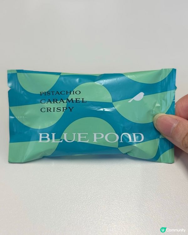 blue pond開心果味