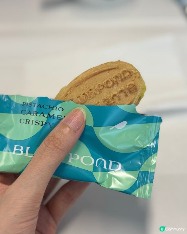 blue pond開心果味