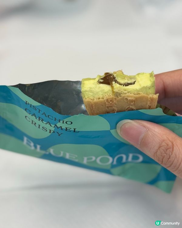 blue pond開心果味