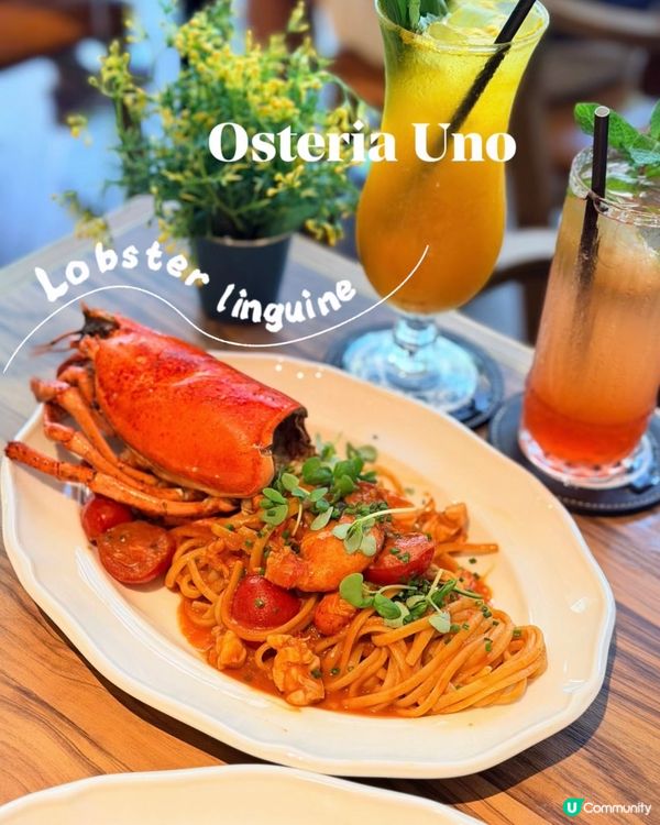 歐陸風情週末 Brunch | Osteria Uno🍽️