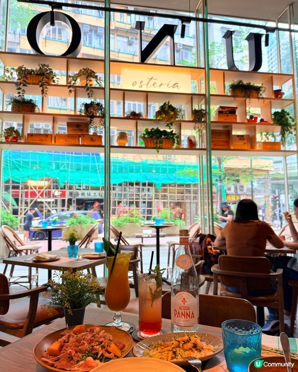歐陸風情週末 Brunch | Osteria Uno🍽️