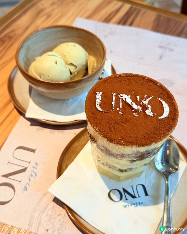 歐陸風情週末 Brunch | Osteria Uno🍽️