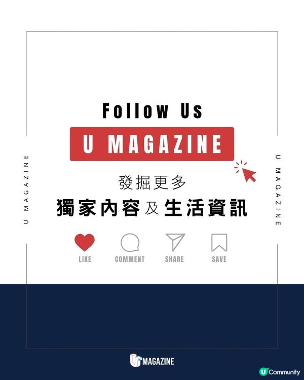 挪威宣布小學生在校禁用AI ｜ 重回紙本書！2026年底再推社交禁令                                                    