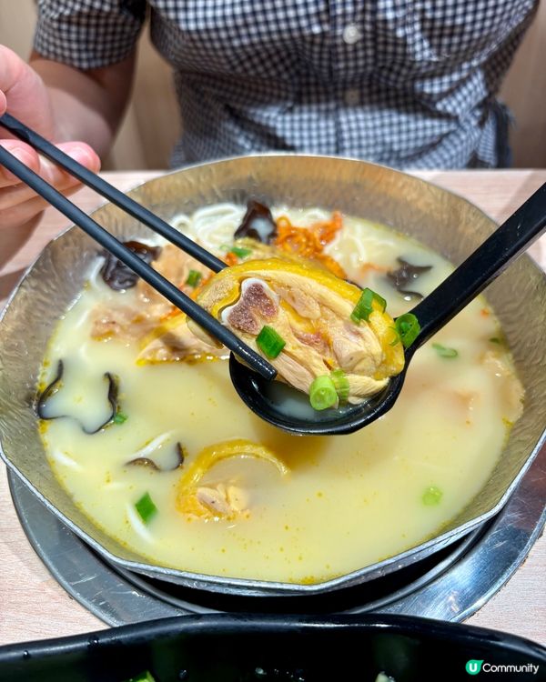 真材實料花膠雞米線👍