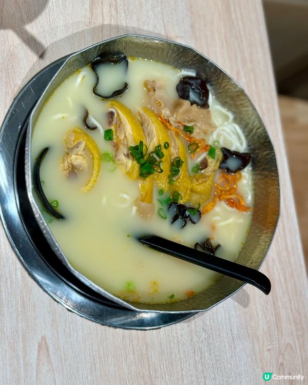 真材實料花膠雞米線👍