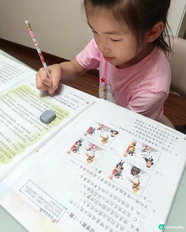 買全港銷量第一嘅補充練習送全球定位器/日本製兒童電動牙刷？
