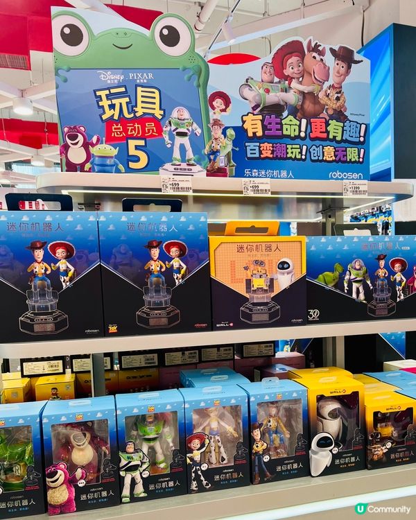 🎉玩具控注意！深圳Hamleys華南首店，反斗奇兵粉絲必朝聖