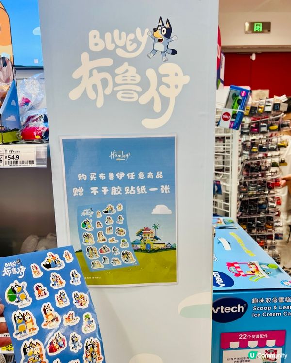 🎉玩具控注意！深圳Hamleys華南首店，反斗奇兵粉絲必朝聖