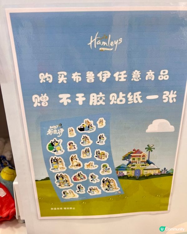🎉玩具控注意！深圳Hamleys華南首店，反斗奇兵粉絲必朝聖