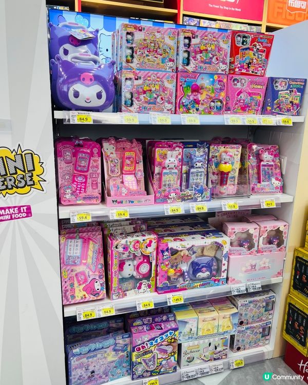🎉玩具控注意！深圳Hamleys華南首店，反斗奇兵粉絲必朝聖