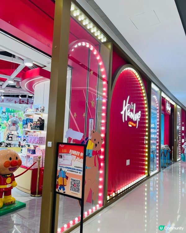 🎉玩具控注意！深圳Hamleys華南首店，反斗奇兵粉絲必朝聖