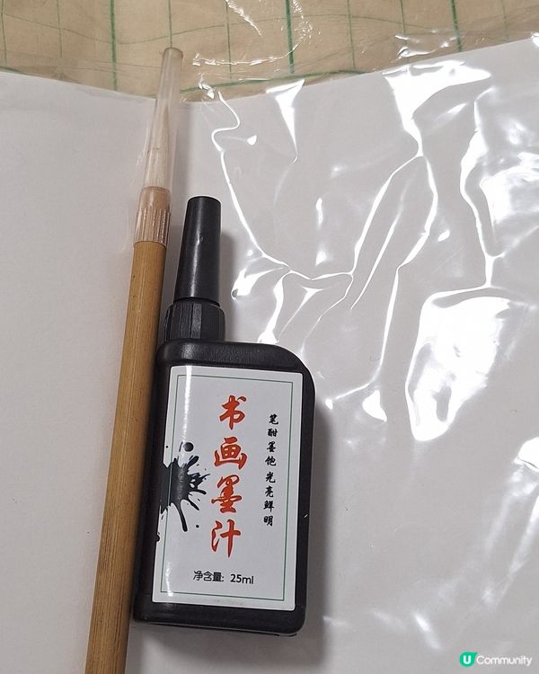 萬事俱備