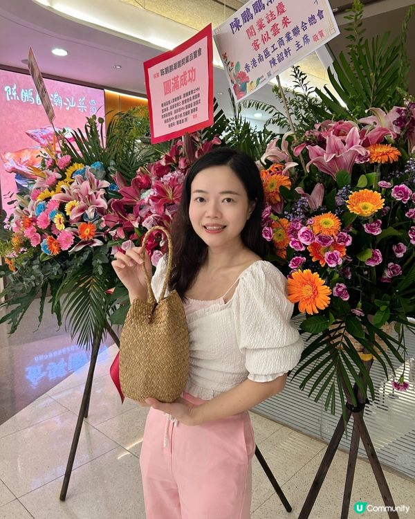 陳鵬鵬潮館 香港開幕🎉