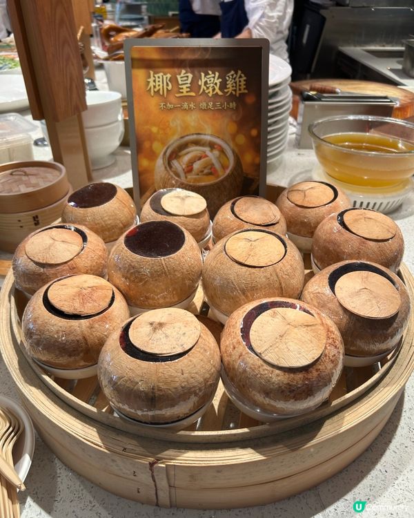 陳鵬鵬潮館 香港開幕🎉